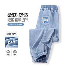 ��ͯ�ļ����ÿ��ᱡ͸����ͯ��˿ţ�п�ٴ�����д�ͯװ���ų���
