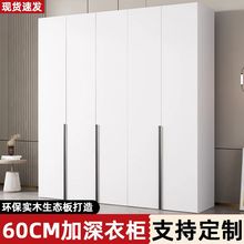 衣柜家用卧室轻奢玻璃推拉门全实木衣橱小户型简易衣柜出租房柜子