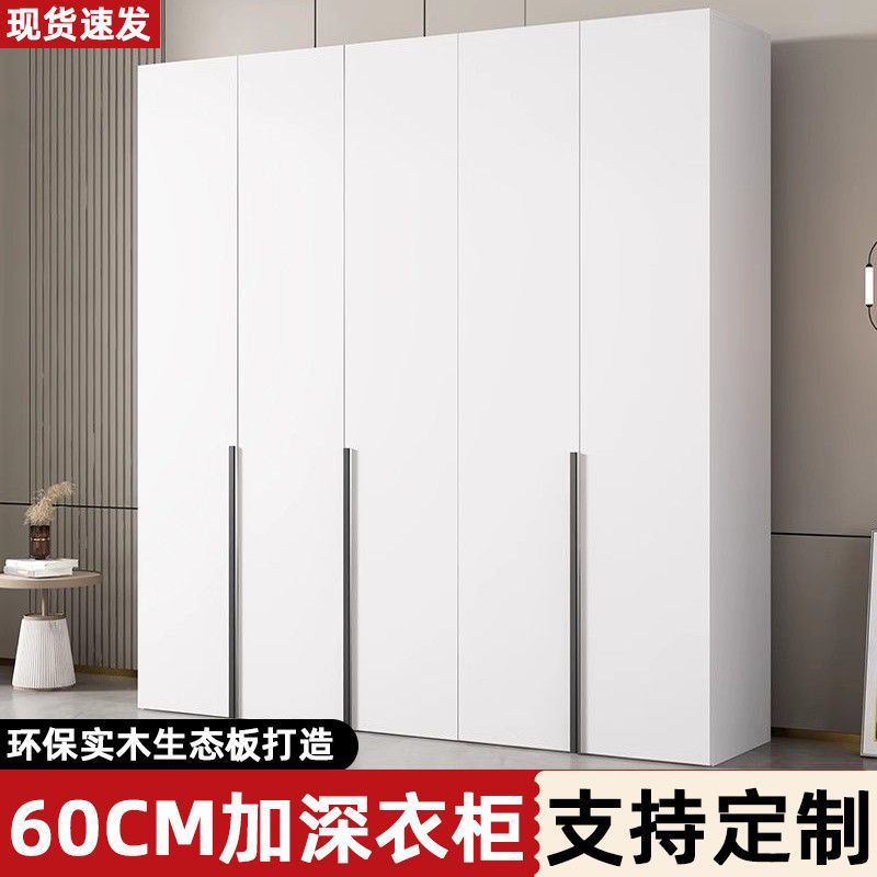 衣柜家用卧室轻奢玻璃推拉门全实木衣橱小户型简易衣柜出租房柜子