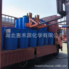 Ҷѿsȩ CAS143-29-3 99% Tϡጄ F؛