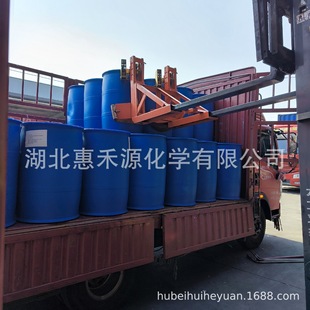 �����l��250 4-����������-4'-�׻����������������} 344562-80-7