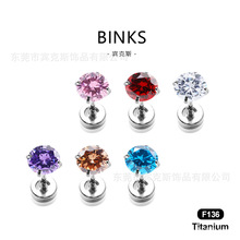 �e��˹F136⁺Ͻ�5A�ʯ������ݼy��צ�A�ƽ�חU8mm��ᔶ��Ů