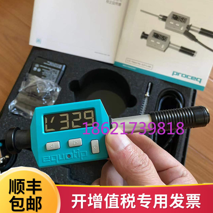 瑞士PROCEQ博势Equotip Piccolo2硬度计   Piccolo 2里氏硬度计
