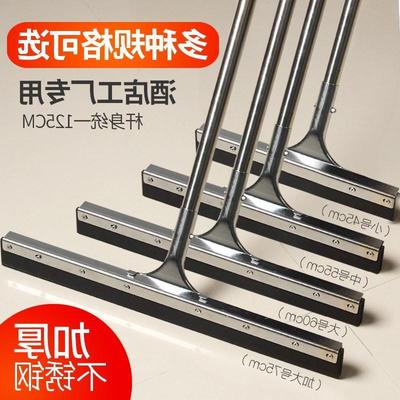 地板刮水拖地两用刮板刷地刮地一体清洁家用括水神器卫生间托把大|ms