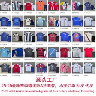 Դ�^���S25-26ِ�����T�㘷�������A���b��ِ���R���_����