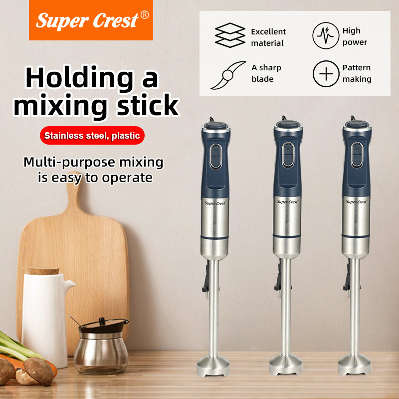 크로스보더 다기능 주방 휴대용 요리 믹서 이유식 보충제 전기 믹싱로드 주스 민서