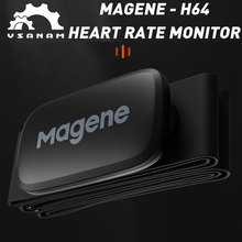 Magene迈金心率带传感器自行车码表心率监测器心跳防水蓝牙ANT+