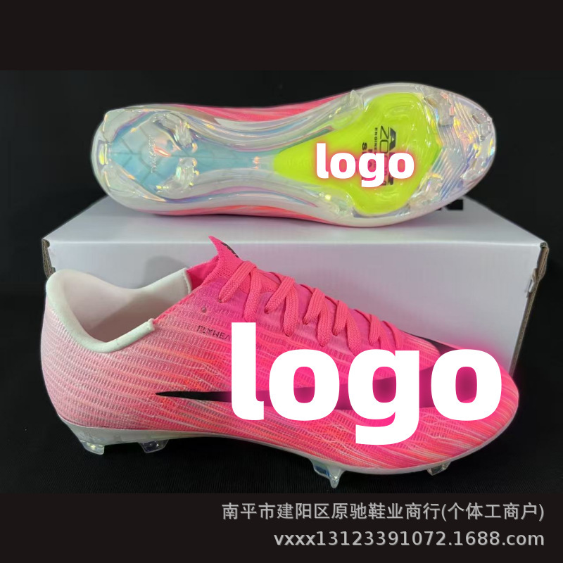 New Cross-Border Foreign Trade Assassin 17Th Generation Full Air-Cushioned Football Shoes for Men and Women Fg Long Spike World Cup Training Shoes for Teenagers New Cross-Border Foreign Trade Assassin 17Th Generation Full Air-Cushioned Football Shoes for Men and Women Fg Long Spike World Cup Training Shoes for Teenagers