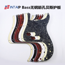 INTAI�ؐ˾ؐ˹�o��o䓽�׬F������13��PBass������ݽz����