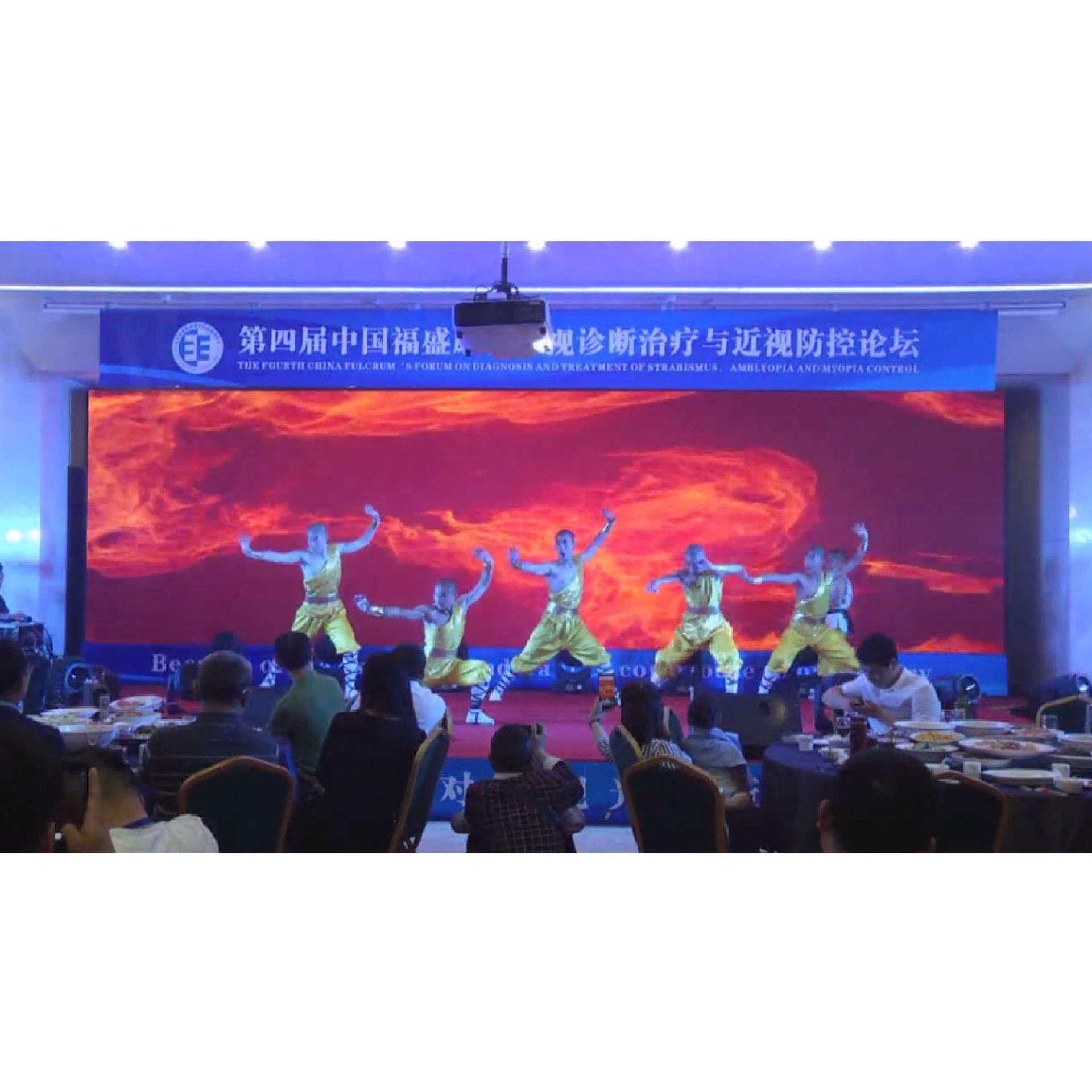 ���Ľ��й���ʢ�� б���������������ӷ�����̳ ��л����