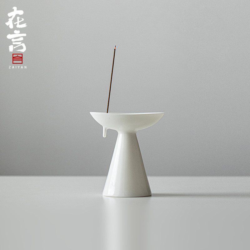 在言羊脂玉陶瓷日式家用香插香炉香托线香侘寂风桌面摆件香道配件