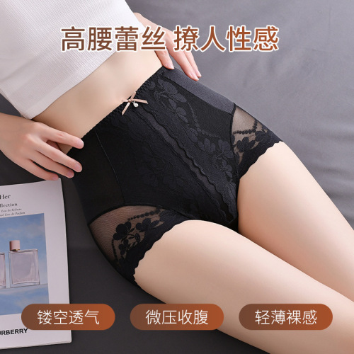 Women's high-waist underwear spliced ​​with lace, sexy, seamless and comfortable, large size briefs, pure cotton, antibacterial bottom, pure cotton