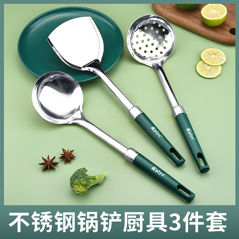 pala de cocina de acero inoxidable casera cuchara set de cuchara de cocina resistente a altas temperaturas