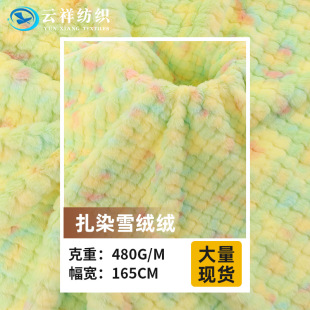 �F؛�߲���Ⱦѩ�q�q �u׃С�ýq�ﶬ�Ҿӷ��������Ҽ��q������