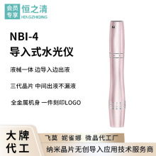 �����T�������΢����l�\������ˮ��{��΢������x΢ᘌ���