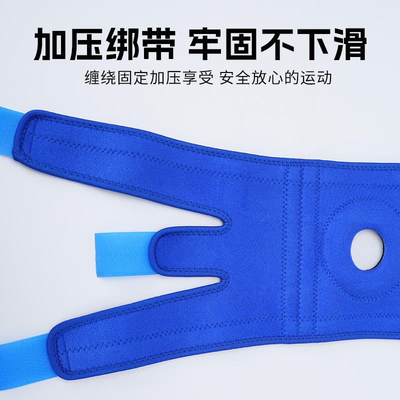 国境を越えた人気のサポートドロップシッピングシリコンスプリング調節可能な膝パッドスポーツメンズ膝パッドサイクリングスポーツ膝パッド|undefined