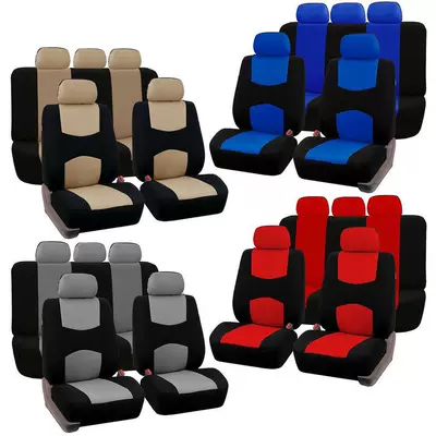 Universal seat cover, Foreign Trade Car Seat
