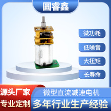 ��ˢ΢��ֱ���p���R�_ ��������p���X݆������������i�p��늙C