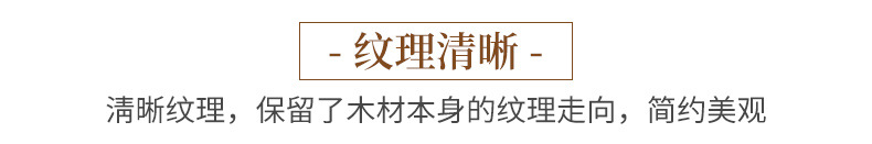 定制模板_06