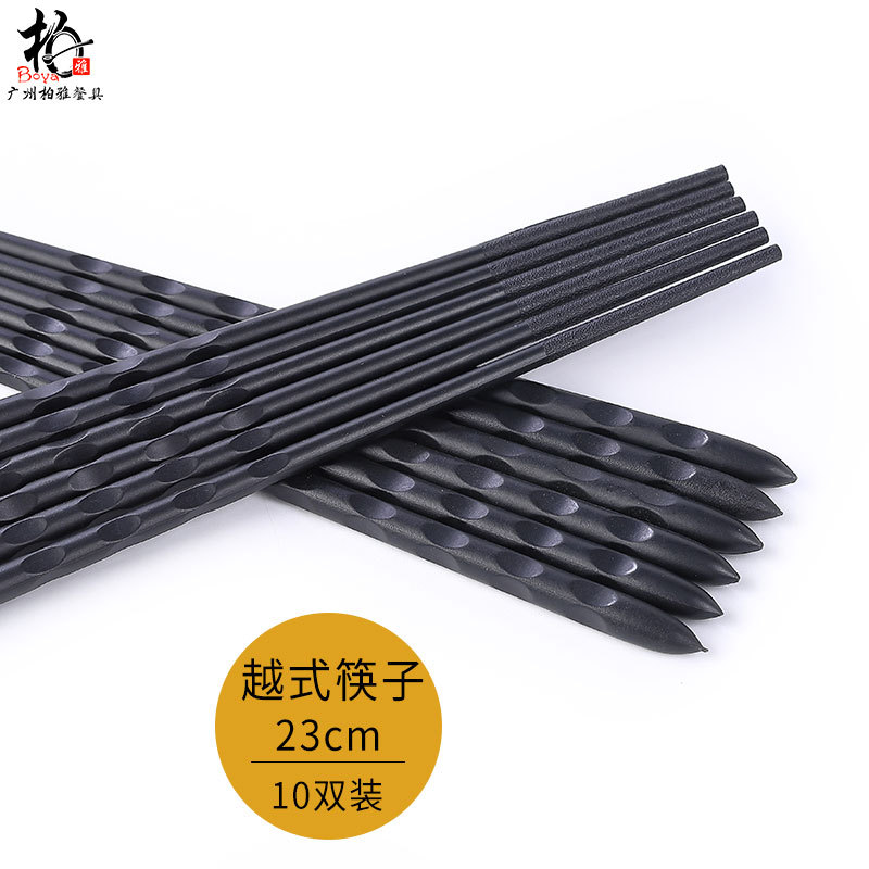 palillos de hotel japonés al por mayor aleación antideslizante no moqueante resistente a altas temperaturas 10 pares de palillos de cubierta