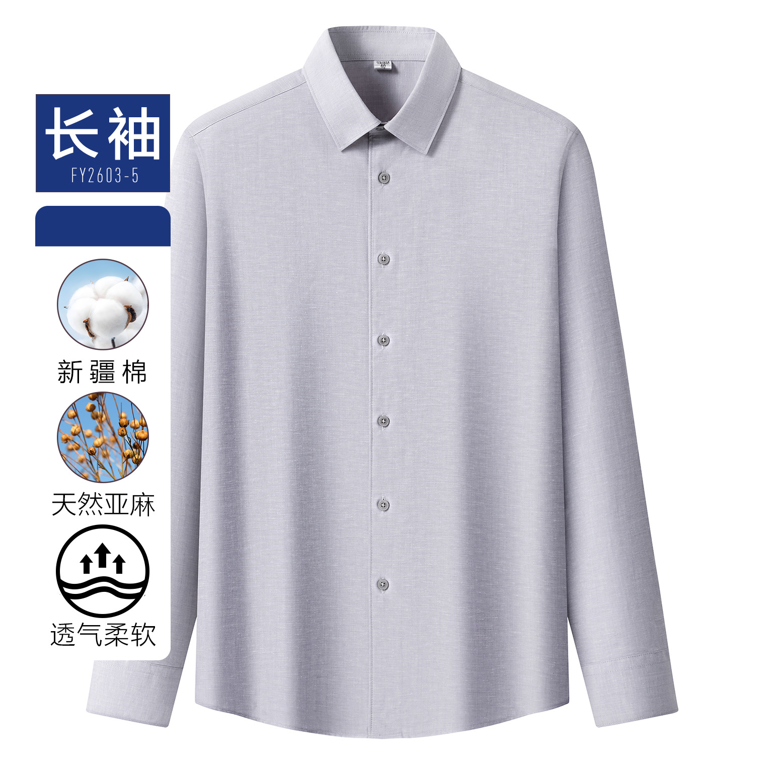 Camisas de hombre de mangas largas de lino absorbente de humedad transpirable de verano de algodón camisa blanca de hombre logo bordado ropa de trabajo personalizada