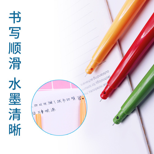 Creative simulation chili gel pen cute cartoon learning stationery shape office supplies needle tube water-based signature pen