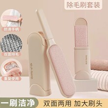�o늳�ëˢճë���·�ˢë����ë�ش����p����që�¹�ë������ˢ