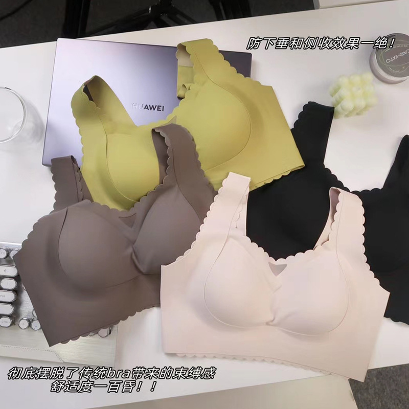 Más tamaño tira de jalea soporte suave anti-flacidez ropa interior sin costuras mujeres empujan hacia arriba sujetador pequeño sin anillo de acero sujetador de soporte superior 033