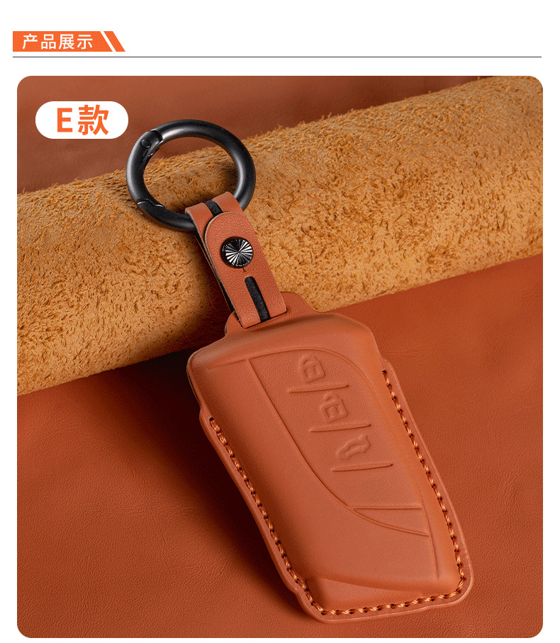 Suitable for first layer cowhide Lexus key case es200260 ES300 nx200 lx570 bag genuine leather