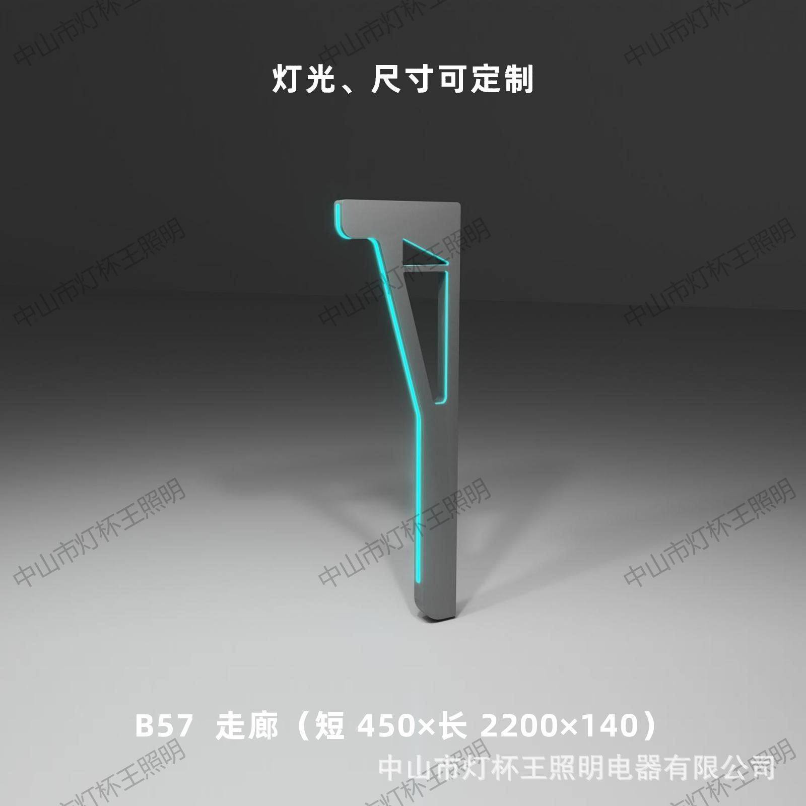 Acrílico modelado lámpara de vela de deportes electrónicos de internet café módulo de forma extraña lámpara billar ciudad de juegos sala de juegos gimnasio atmósfera lámpara