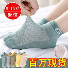 �¿ͯ�m�Ӵ��ľW�۱���냺�m��Ůͯ�����m�д�ͯ�m�ӵؔ����l