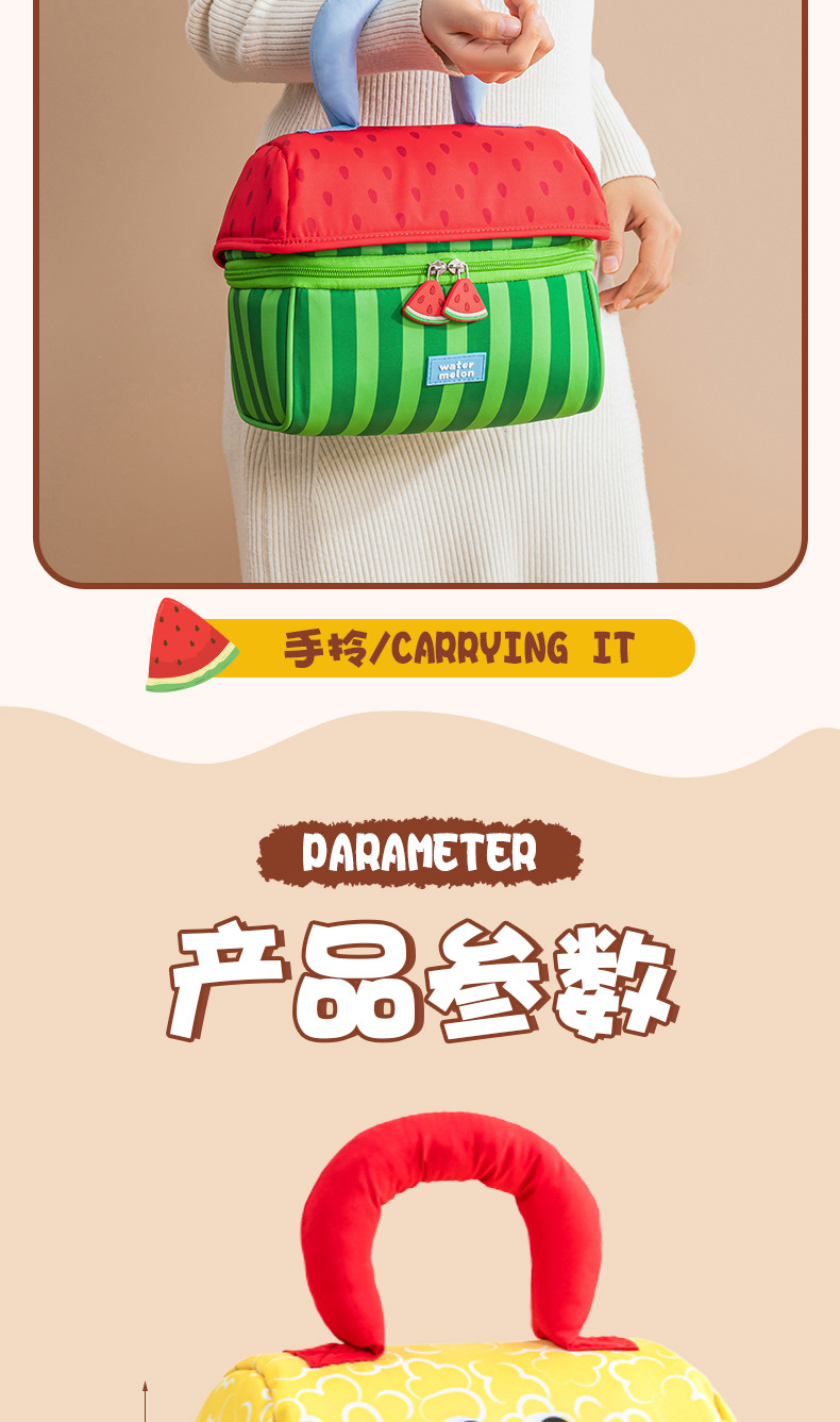 化妆包2_15.jpg