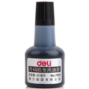Deli 7521 Number Machine Ink Black Printing Ink Price Label Page Number Digital Coder Ink 40ml Wholesale
