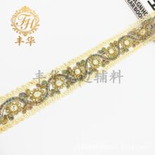 �����L�W������K�RƬ�̽���߅ 5cm�ʾ���Ƭ�����h�����L���b�o��