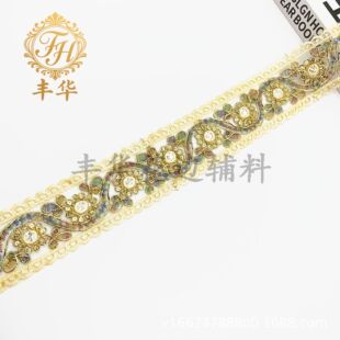 �����L�W������K�RƬ�̽���߅ 5cm�ʾ���Ƭ�����h�����L���b�o��