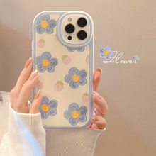 草莓花朵16适用iphone15pro max苹果17手机壳14女xr保护13套X代发