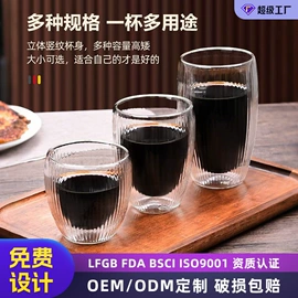 玻璃杯;咖啡壶;冷水壶
