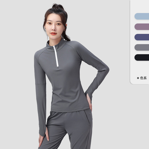 Fitness suit for women, Farr cotton double-sided elastic quick-drying slim yoga clothing running solid color sports and leisure two-piece set