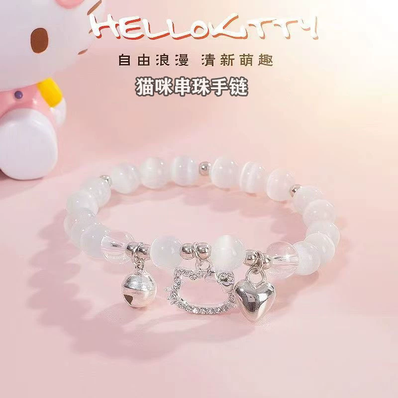 Hello kitty, браслет, маленький дизайн маленький колокольчик для учеников начальной школы, милые украшения, тренд сезона, простой и элегантный дизайн