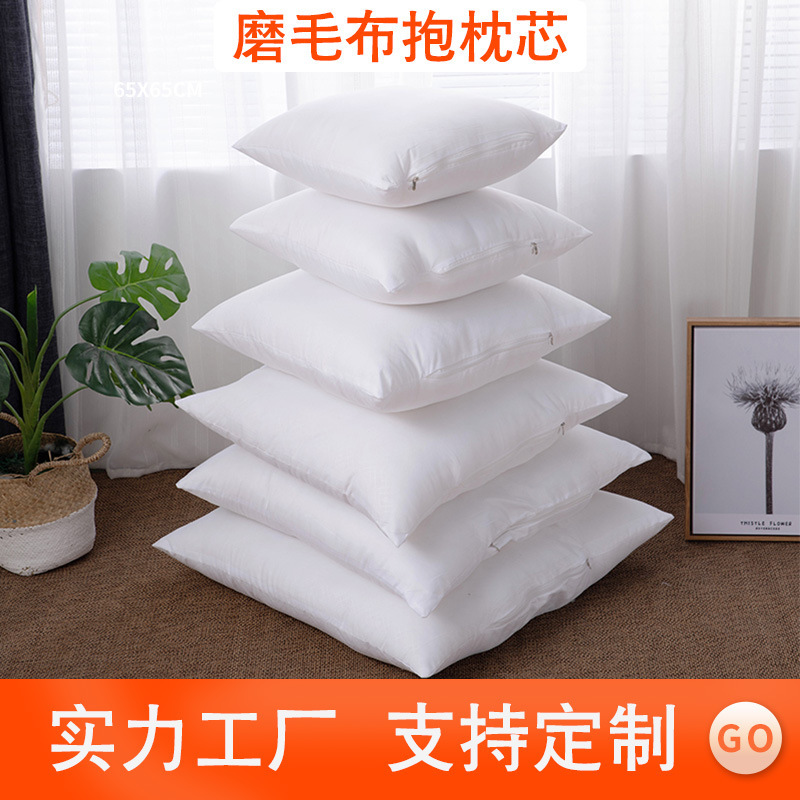 Pillow core wholesale sofa pillow core custom pillow liner cushion factory Temu cross-border for Amazon