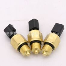 SENSOR ���̳���������ڿ���ˮ�´����� 436-2005 4362005