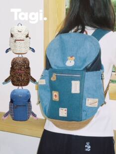 Capacious bag, backpack, adjustable straps for traveling