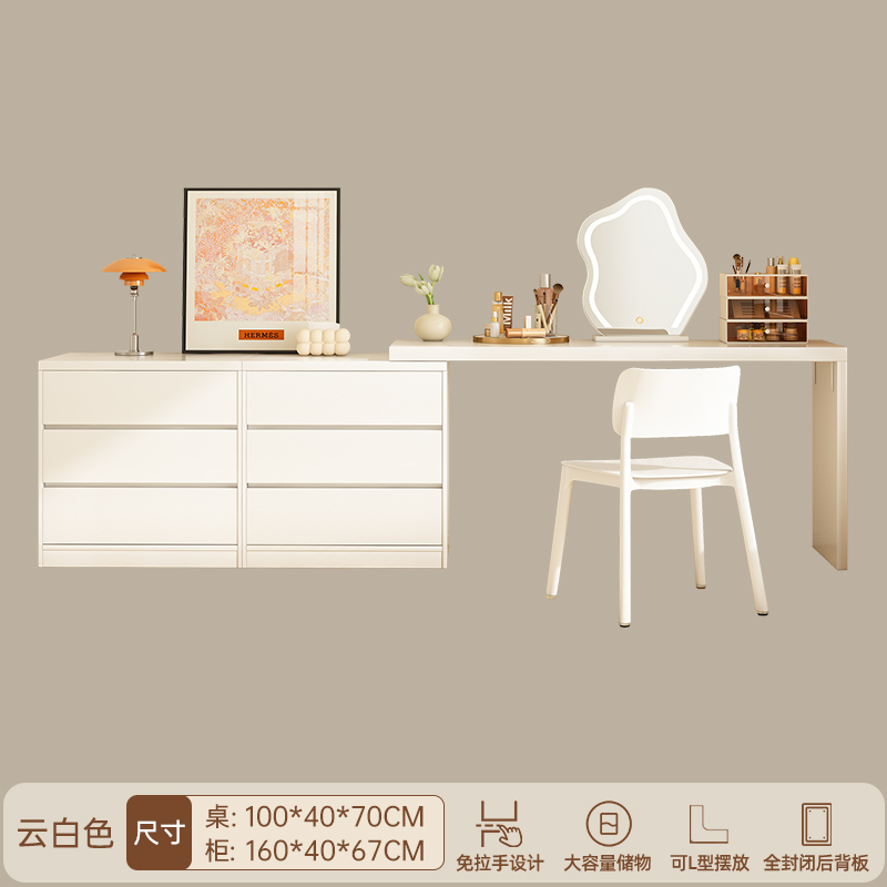 Comedor de tocador armario en una simple mesa de maquillaje moderna trasera de la cama escritorio escritorio de computadora dormitorio mesa de maquillaje de chicas