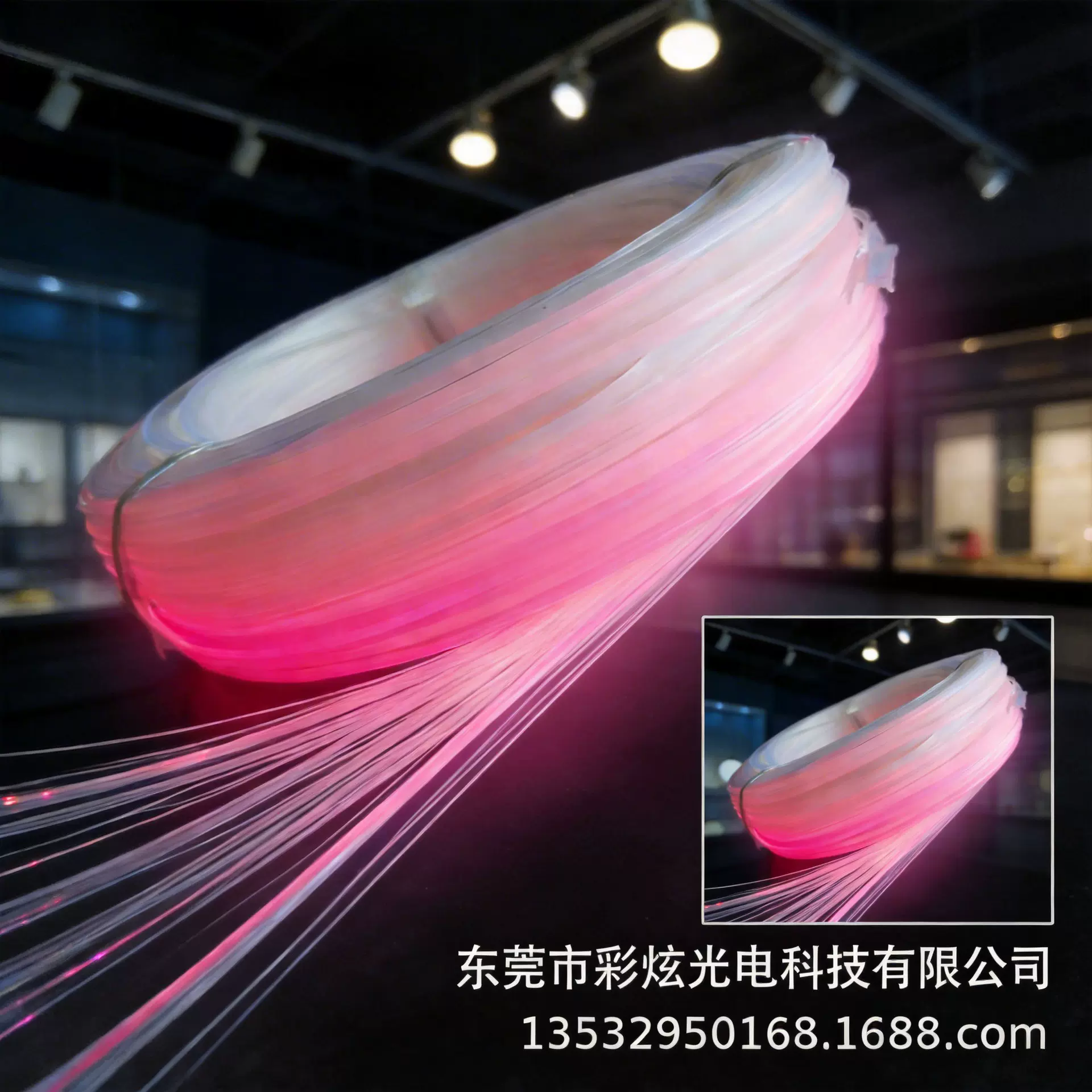 3mm2mm裙边光纤 导光条侧光光纤白皮光纤通体发光磨砂皮 灯条灯带