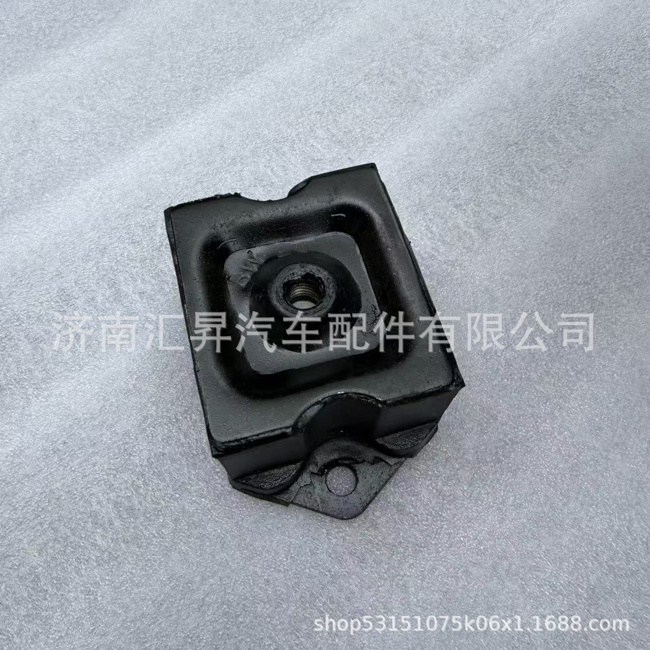 WG1680590095 Engine Front Support