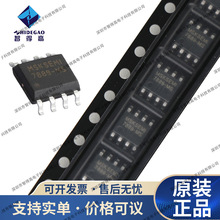 RZ7889-MS �NƬSOP-8 DC�p���R�_IC ��ˢֱ��늙C��оƬ