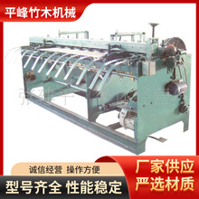 厂家供应竹凉席镜面席编织机 pvc塑料帘编织机高速编织机加工批发