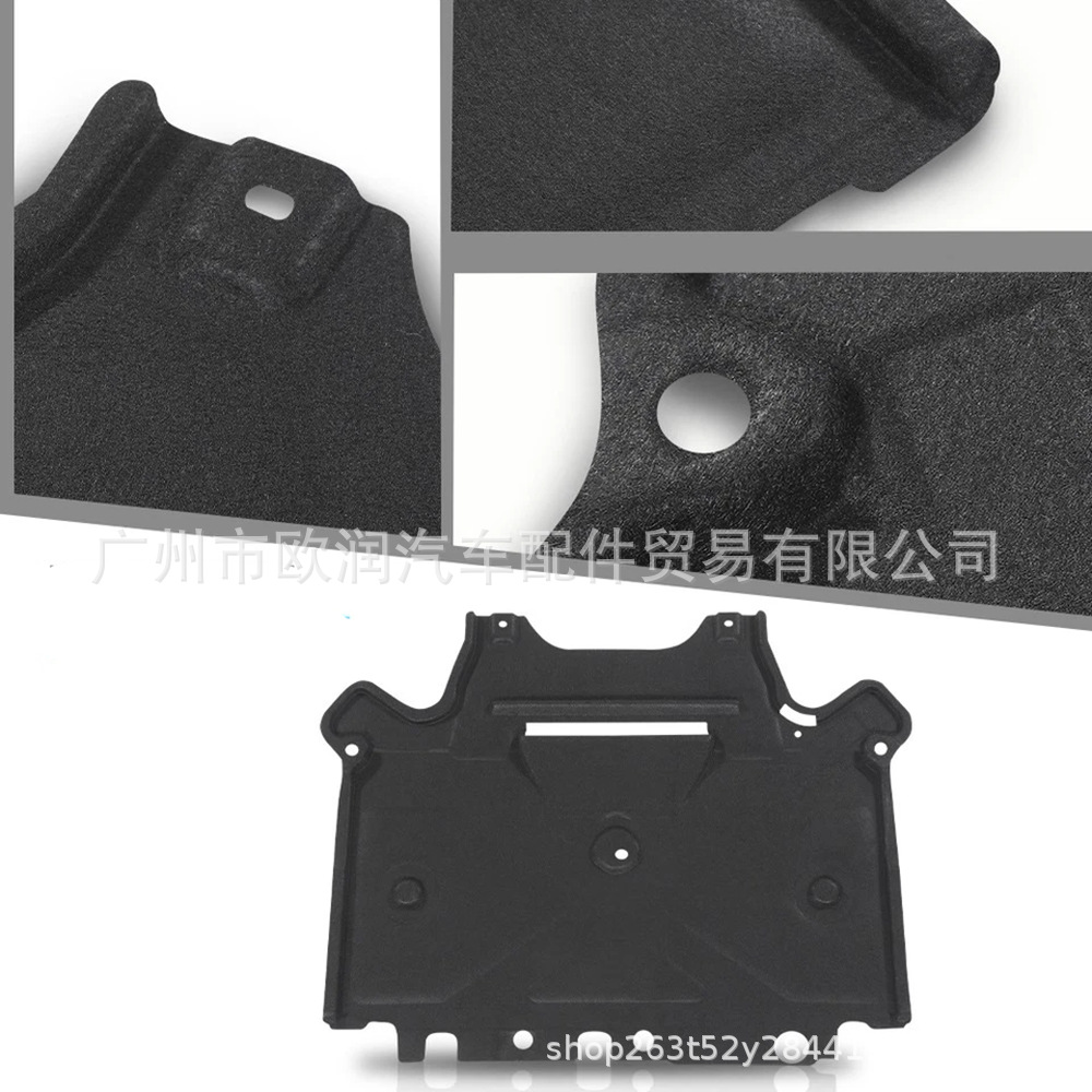 8K1863822S Transmission Lower Guard Plate Is Suitable for Audi A4 Touring Version, A5/S5 Sport Version, Q5, Rs4/5 09-