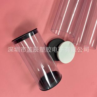 Factory Direct sales PCPVC large diameter packaging tube painting tube badminton packaging Tube Table Tennis Ball Packaging tube plastic tube