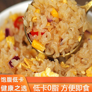 ħ���׷����������ʳħ�������ʳ0֬���͟�����Џ���ʳ��1